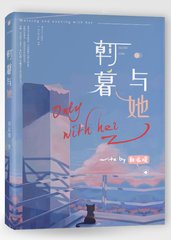 虾米导航正在跳转中领头